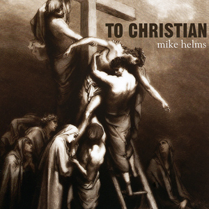 To Christian- MP3 Album